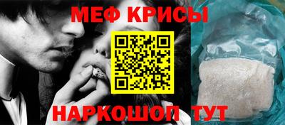 ешки Кумертау