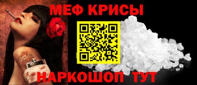 дистиллят марихуана Кунгур