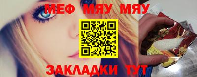 ешки Кумертау