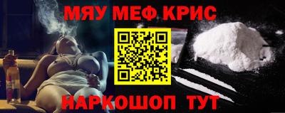 дистиллят марихуана Кунгур