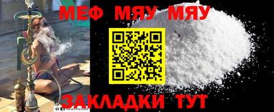 ешки Кумертау