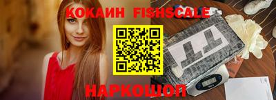 дистиллят марихуана Кунгур