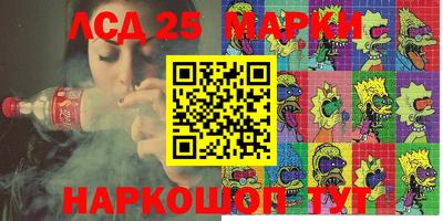 ешки Кумертау