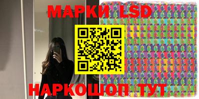 первитин Лесосибирск
