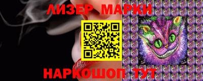 дистиллят марихуана Кунгур