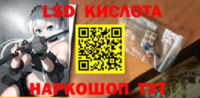 дистиллят марихуана Кунгур
