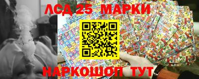 наркотики Ликино-Дулёво