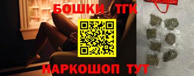 ешки Кумертау