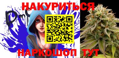 ешки Кумертау