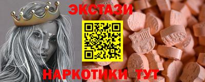 мефедрон мука Кулебаки