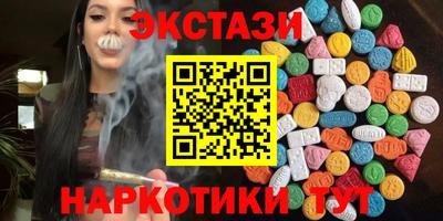 мефедрон мука Кулебаки