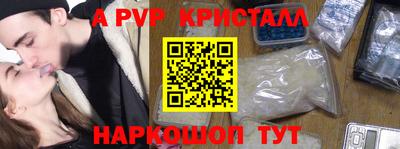 мефедрон мука Кулебаки