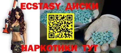 ешки Кумертау