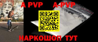 ешки Кумертау