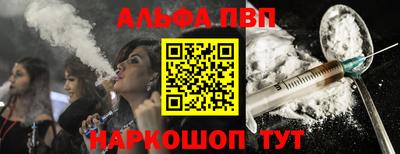 мефедрон мука Кулебаки