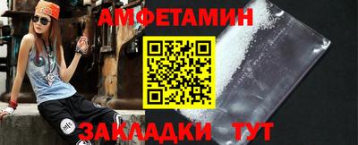 дистиллят марихуана Кунгур