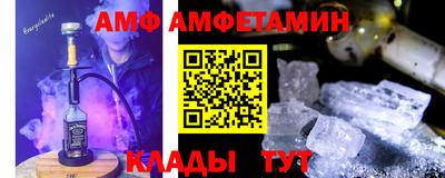мефедрон мука Кулебаки