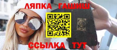 ешки Кумертау