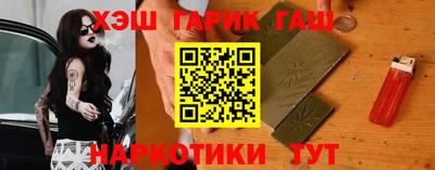 мефедрон мука Кулебаки