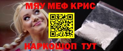 дистиллят марихуана Кунгур