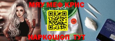 дистиллят марихуана Кунгур