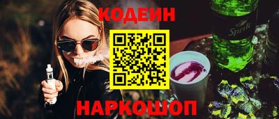 мефедрон мука Кулебаки