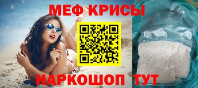 дистиллят марихуана Кунгур